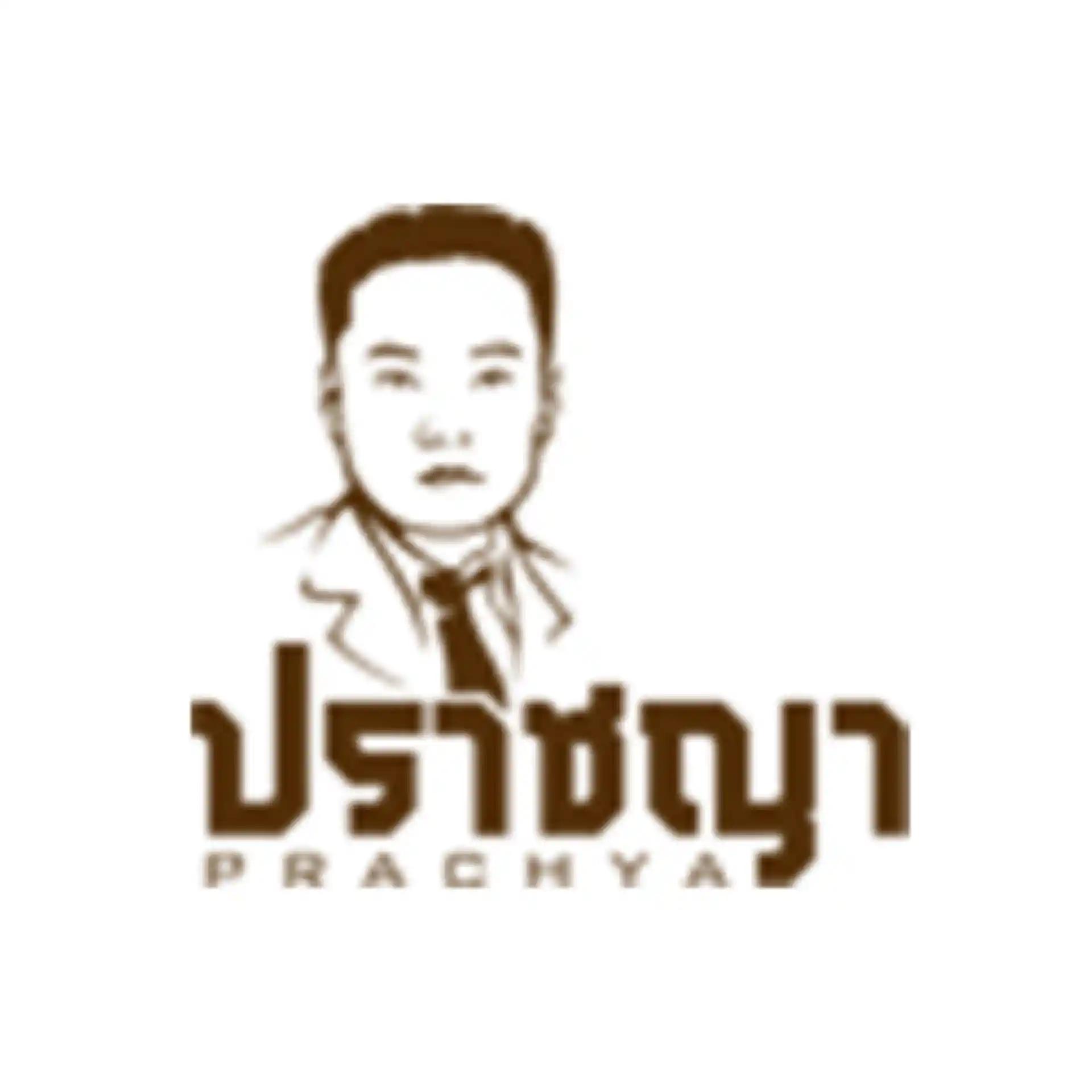 บริษัท กุยลิ้มฮึ้ง คอร์ปอเรชั่น จำกัด