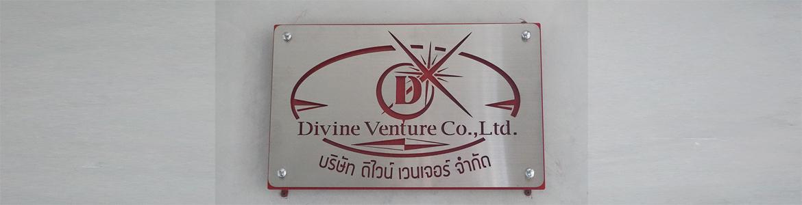 slide company profile