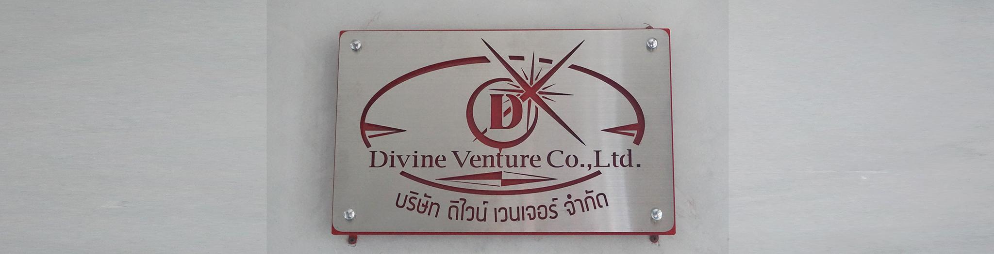 product-2