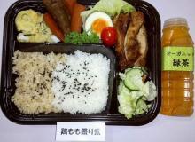 product-1