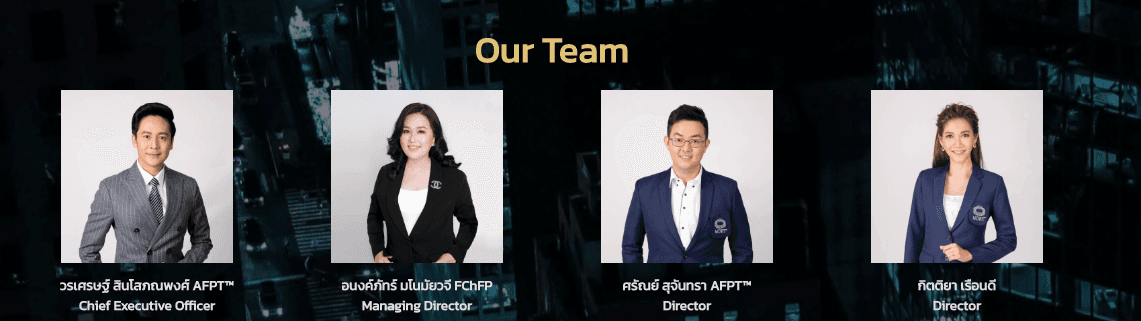 slide company profile