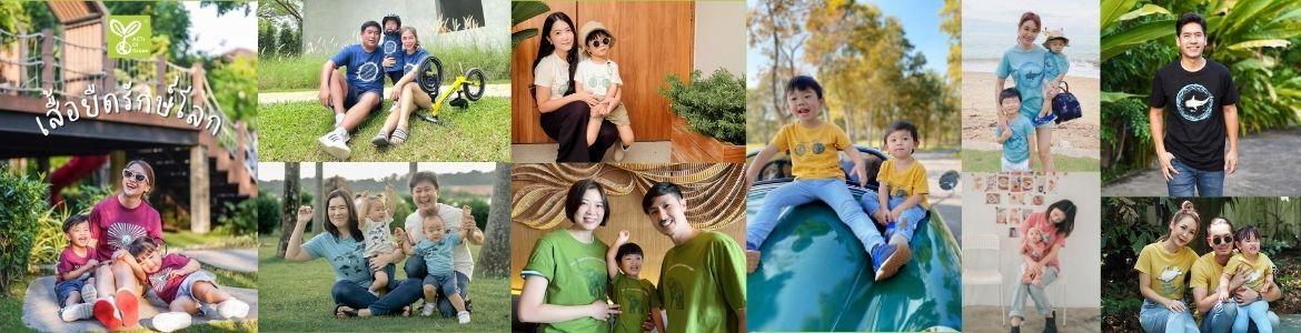 slide company profile