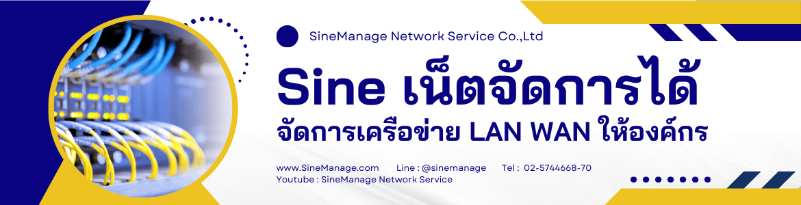 slide company profile