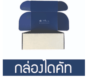 product-3