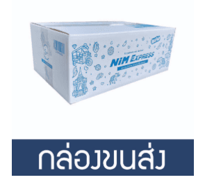 product-2