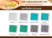 product-0