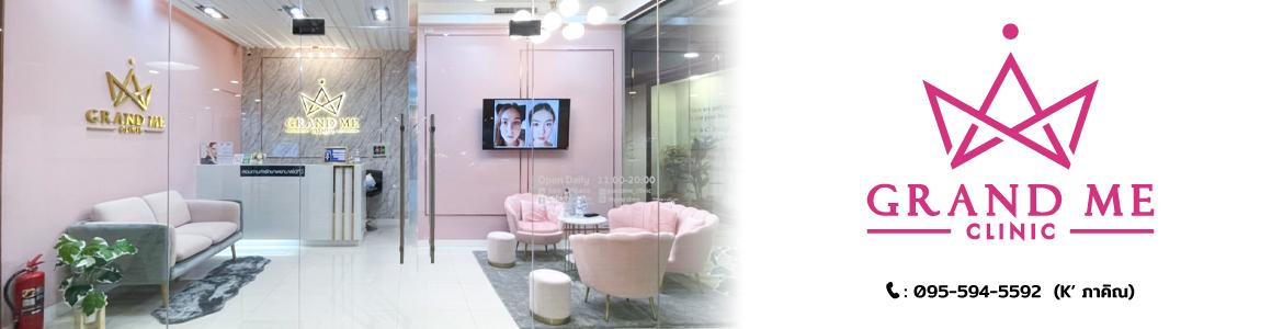 slide company profile