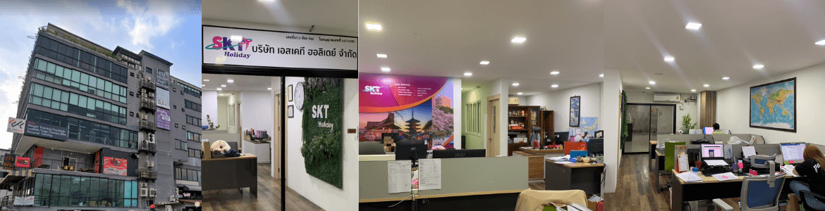 slide company profile