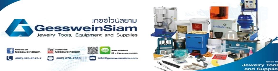 slide company profile