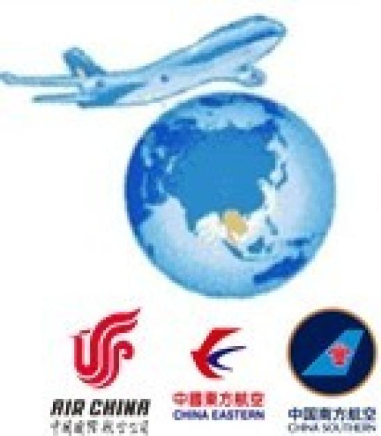บริษัท เอราวัณ แอร์ คาร์โก้ เซอร์วิส จำกัด