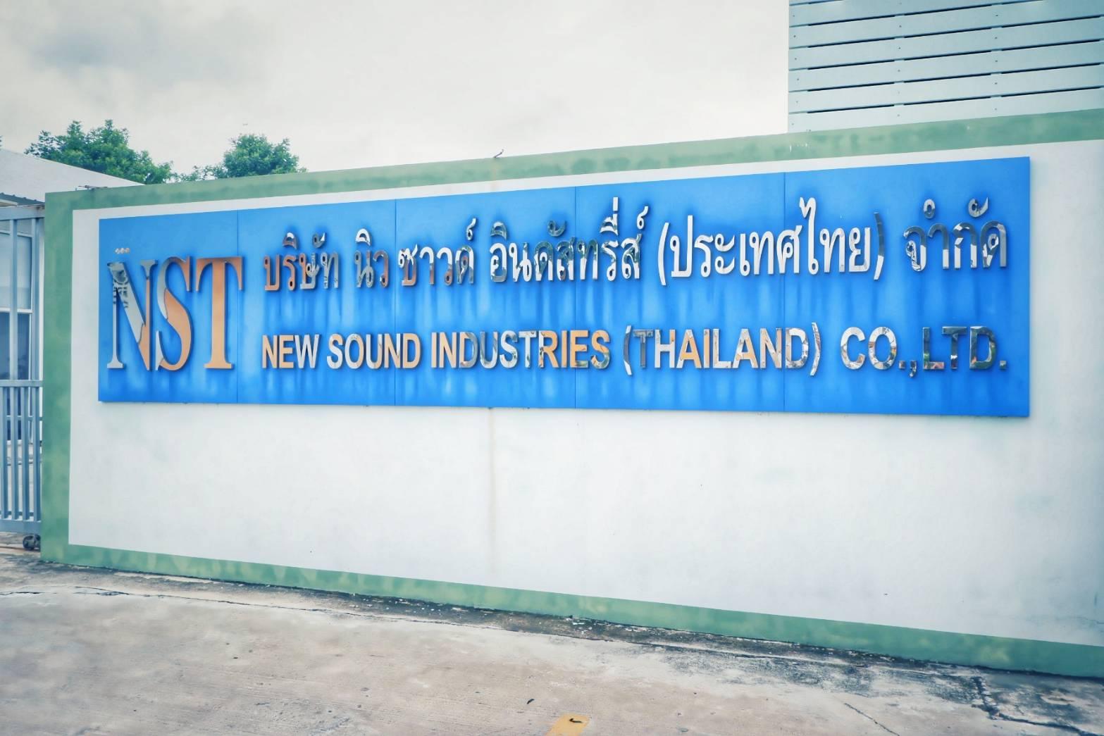 slide company profile