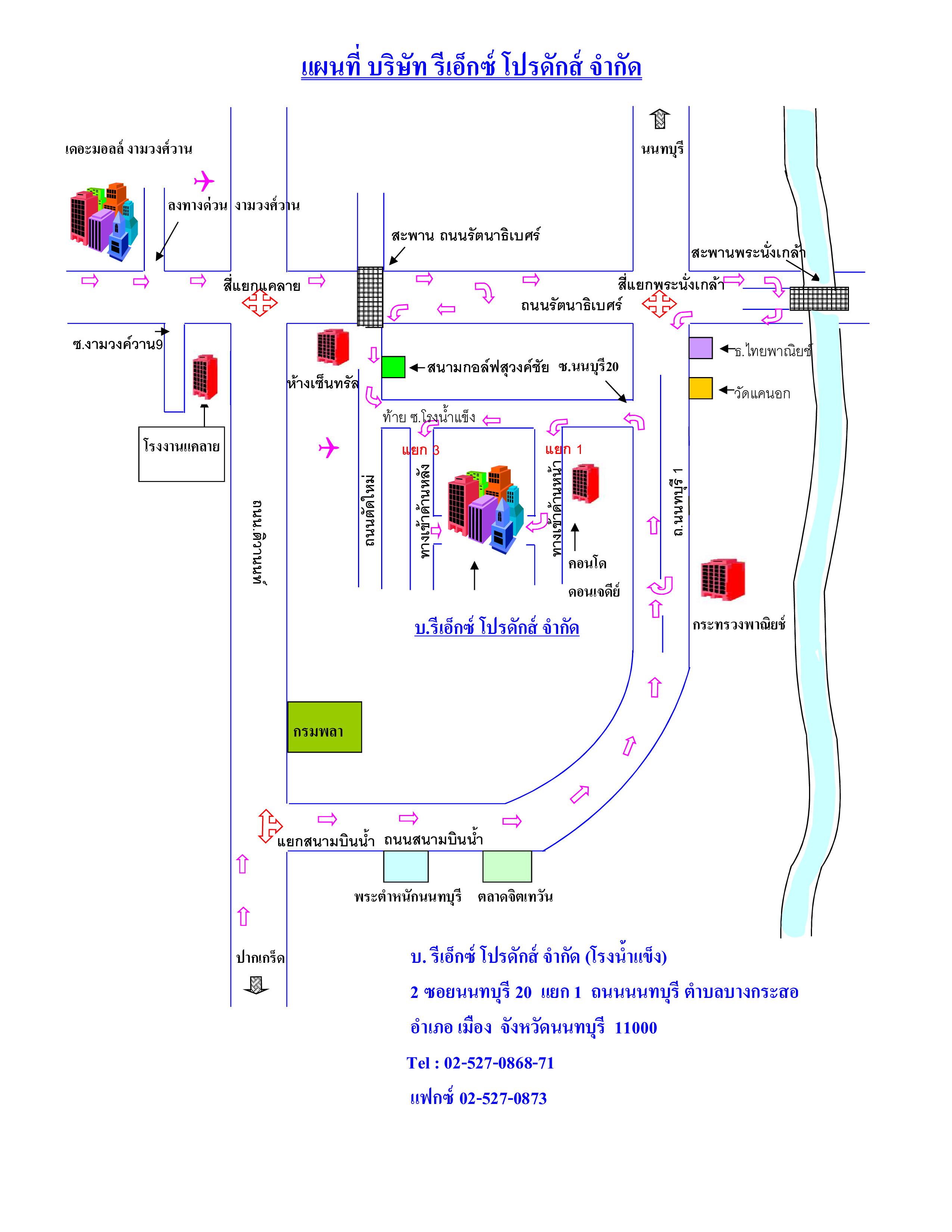 company location map image