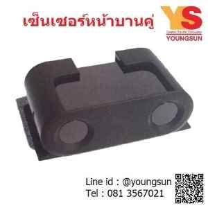 product-2