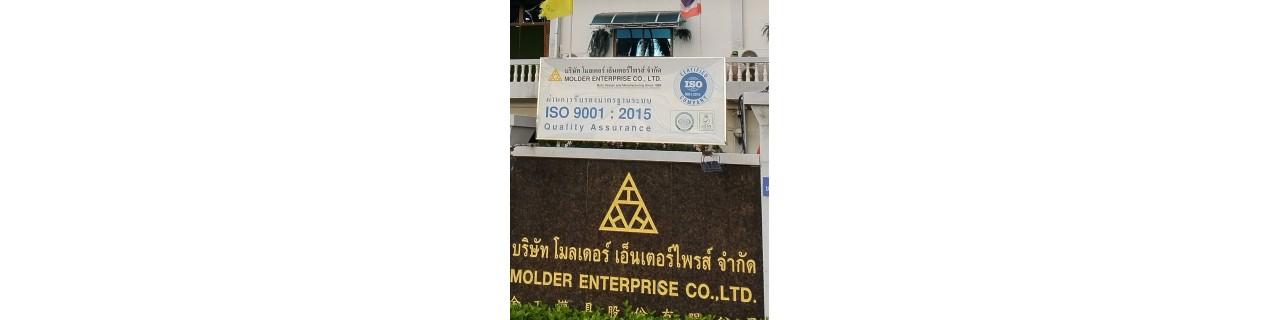 slide company profile