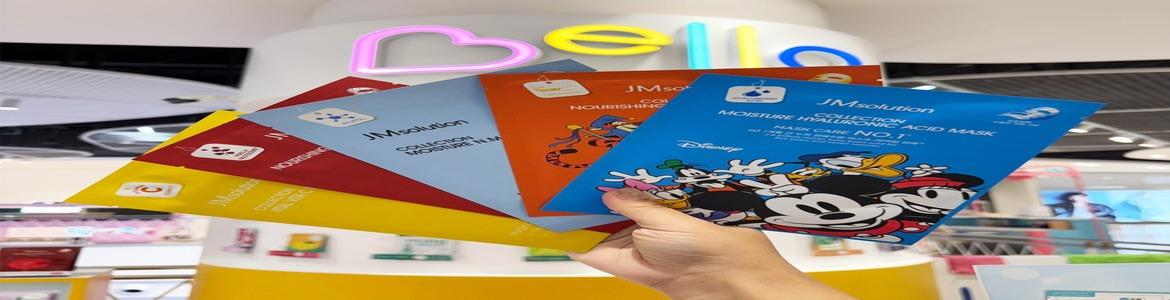 slide company profile