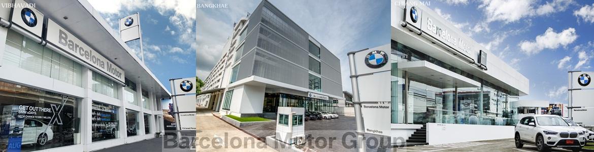 slide company profile