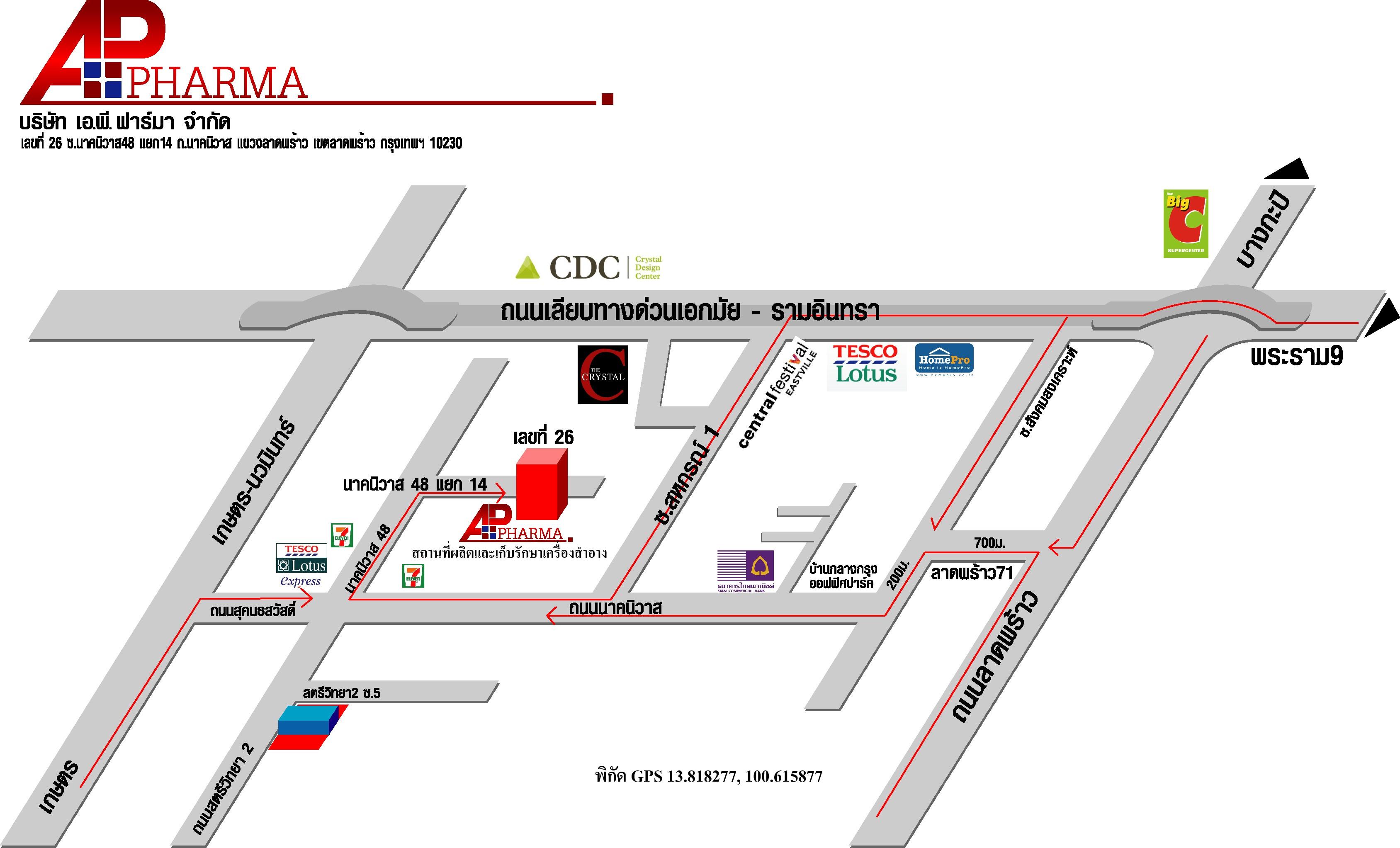company location map image