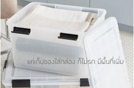 product-0