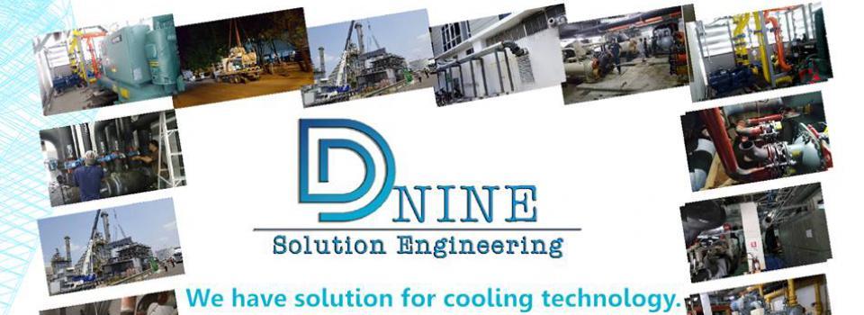 slide company profile
