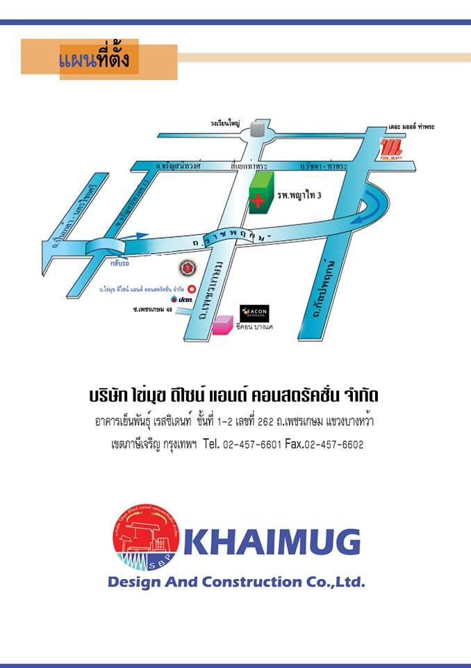 company location map image