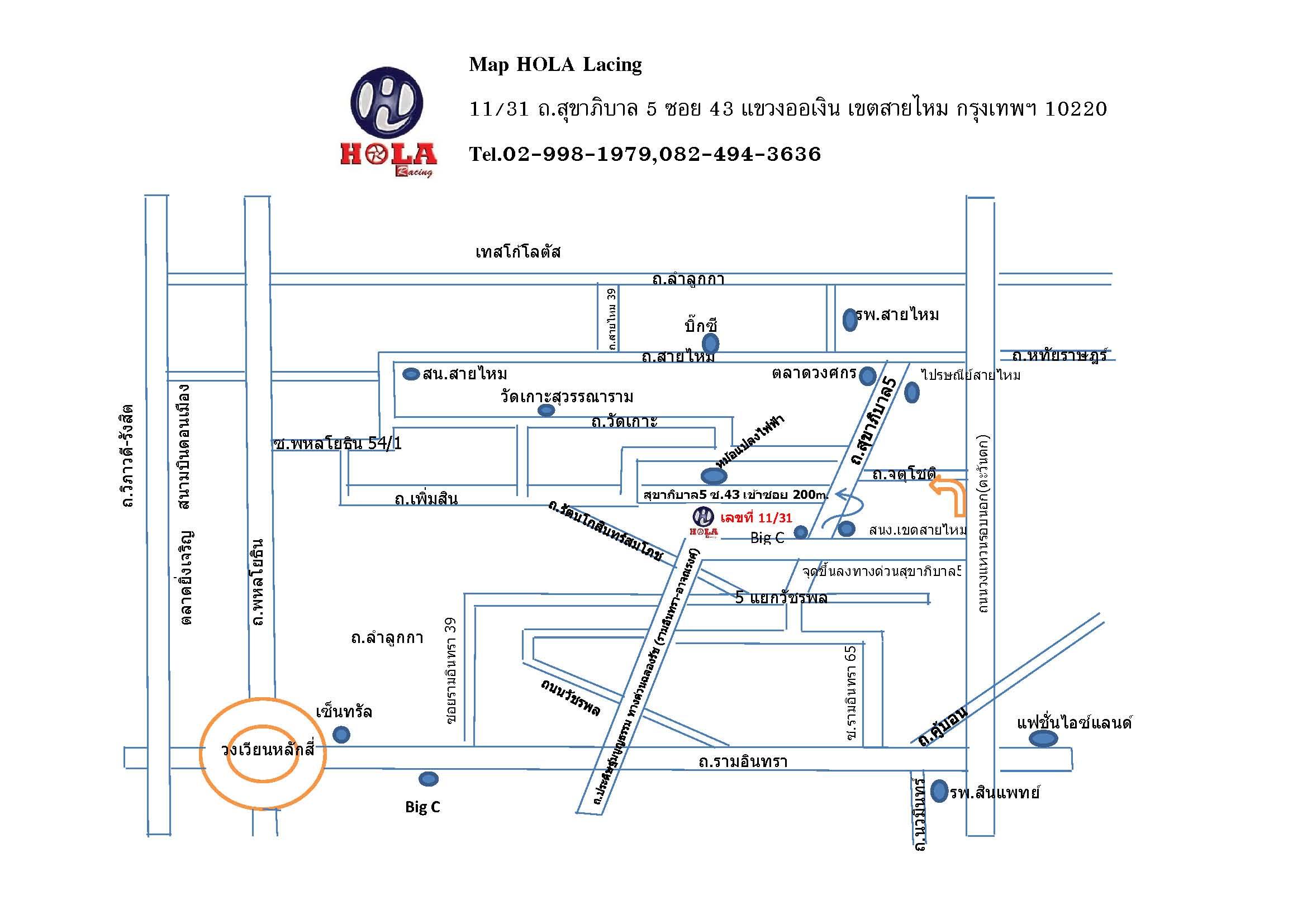company location map image