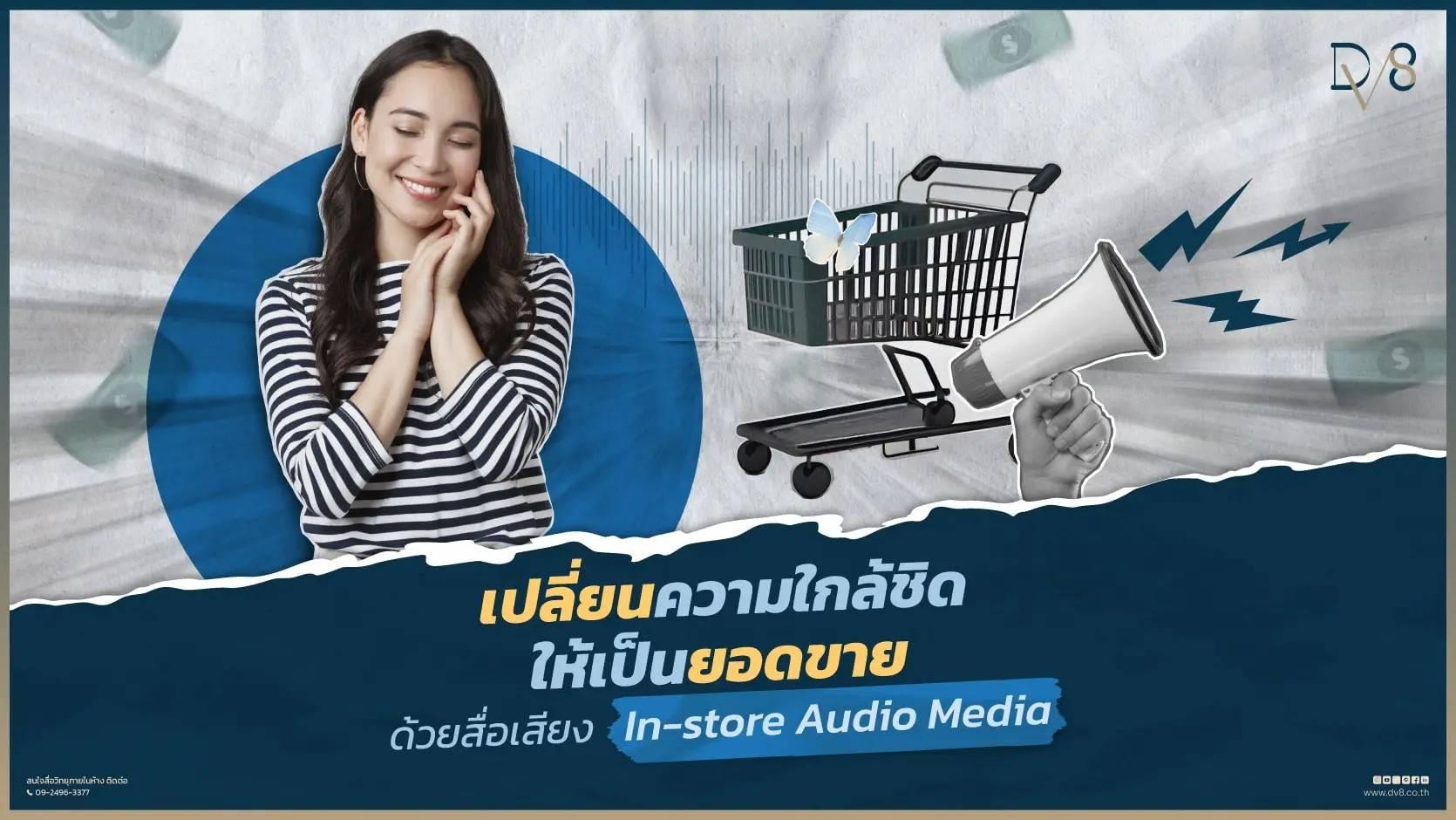 product-2