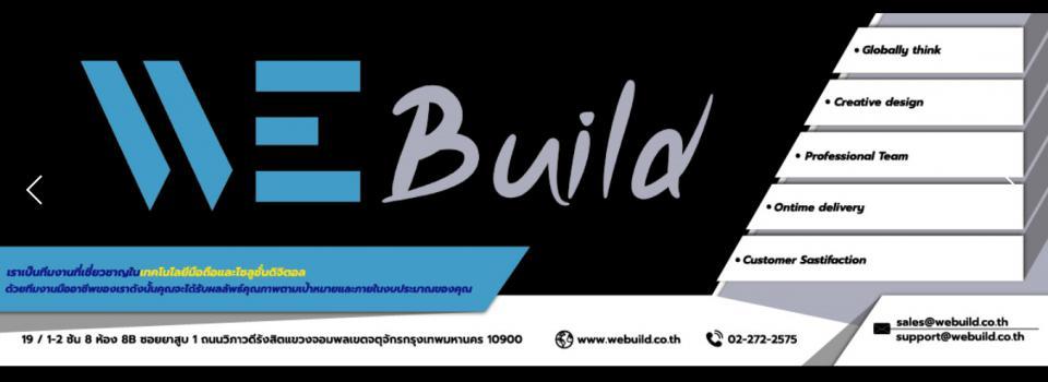 slide company profile