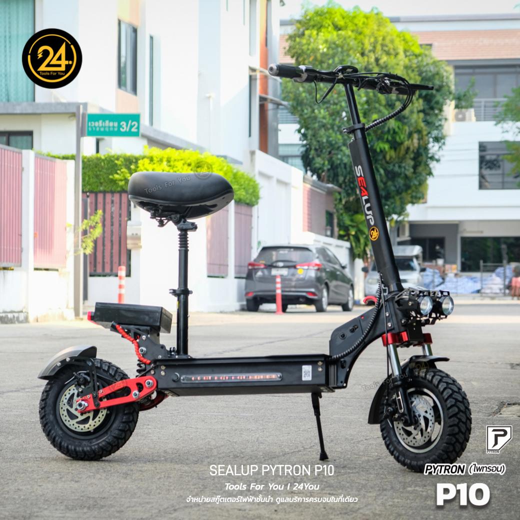 product-3