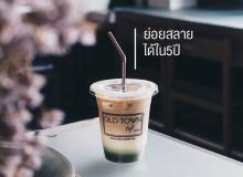 product-1