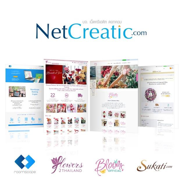 company-image