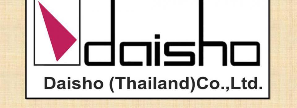 slide company profile