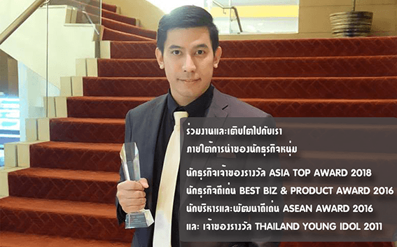 slide company profile