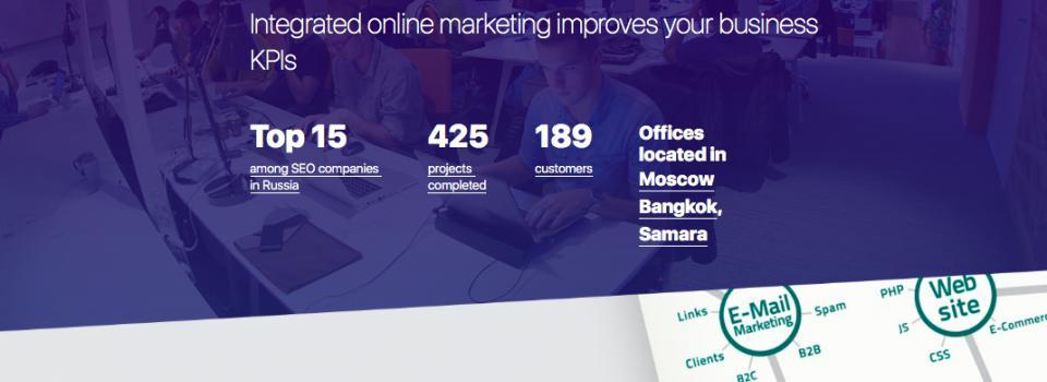 slide company profile