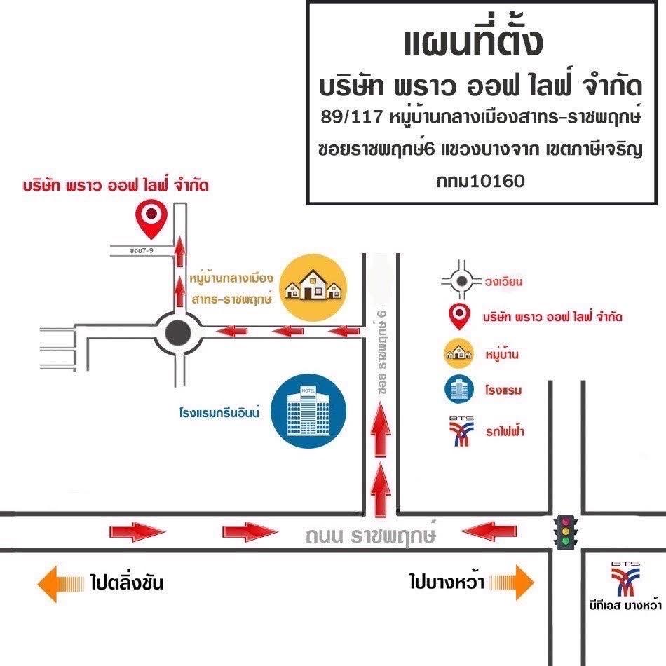 company location map image