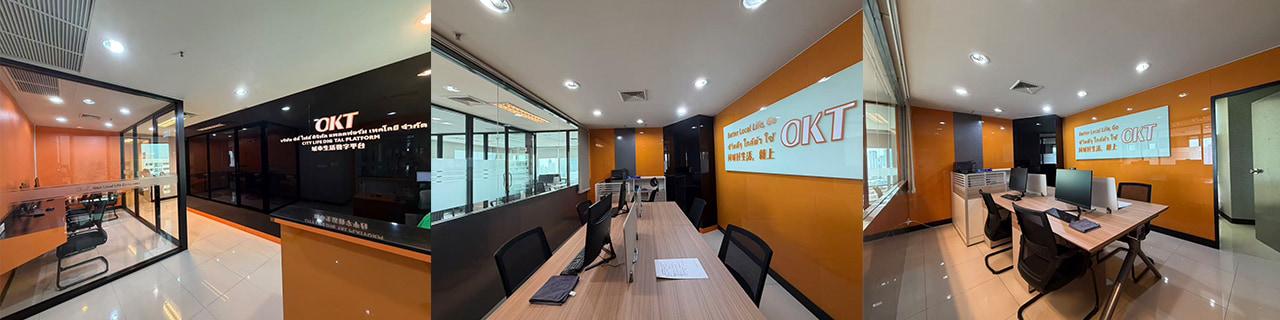 slide company profile