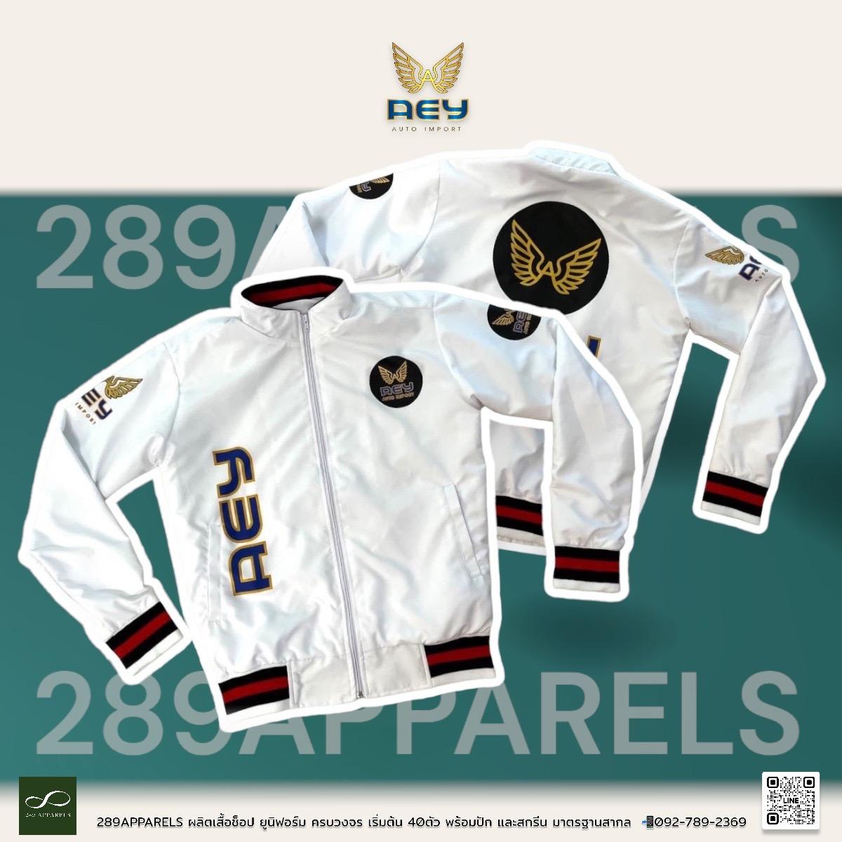 product-1