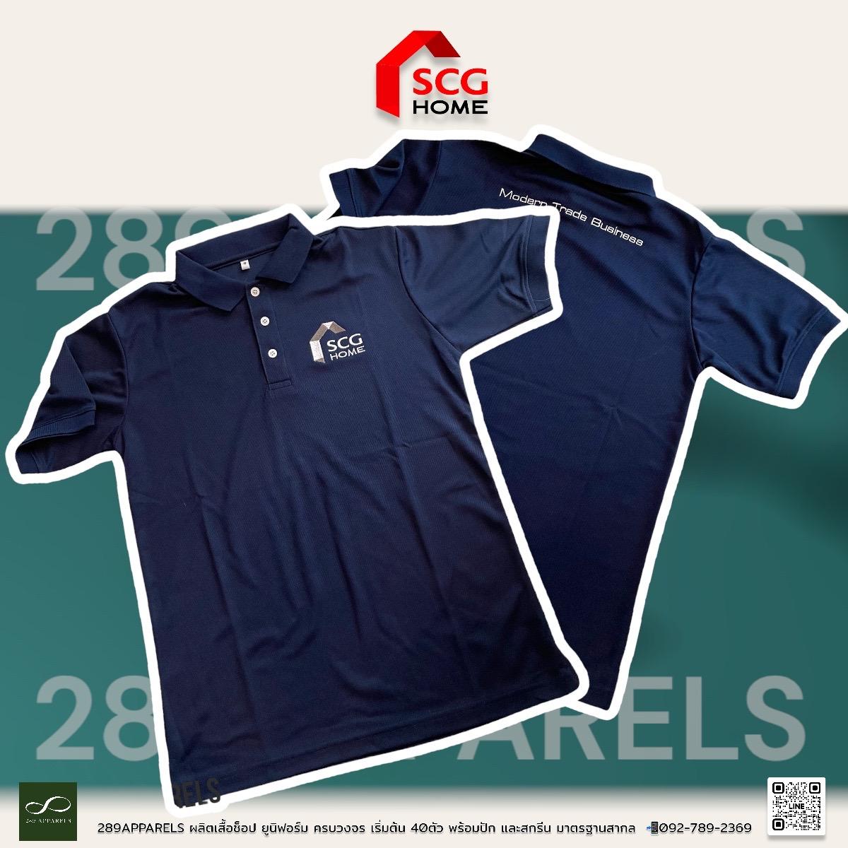product-3