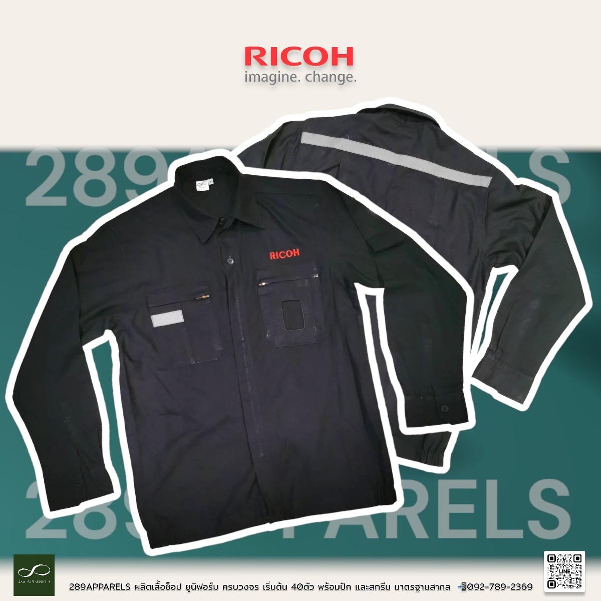 product-2