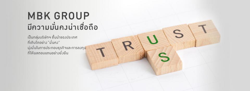 slide company profile