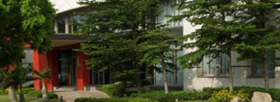 slide company profile