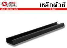 product-2