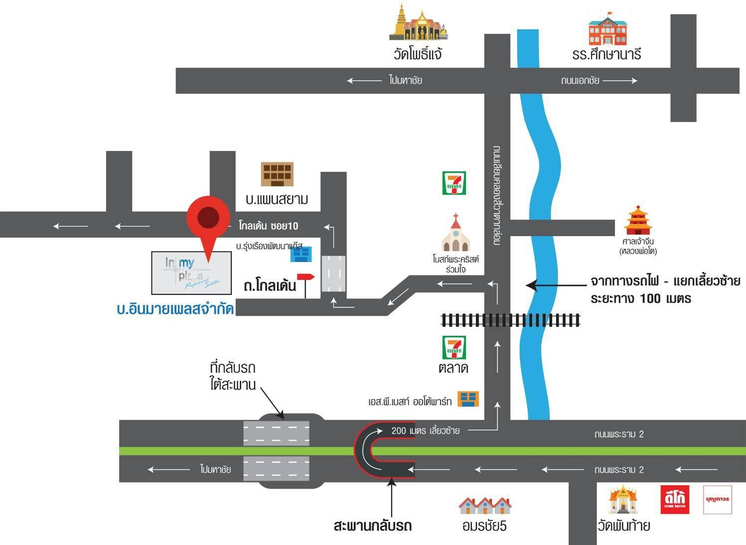 company location map image