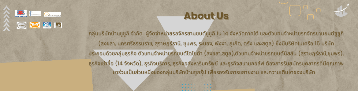 slide company profile