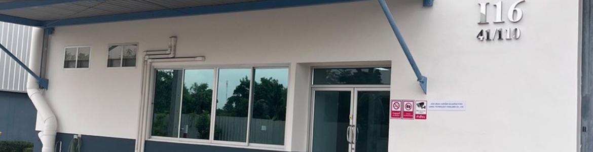 slide company profile