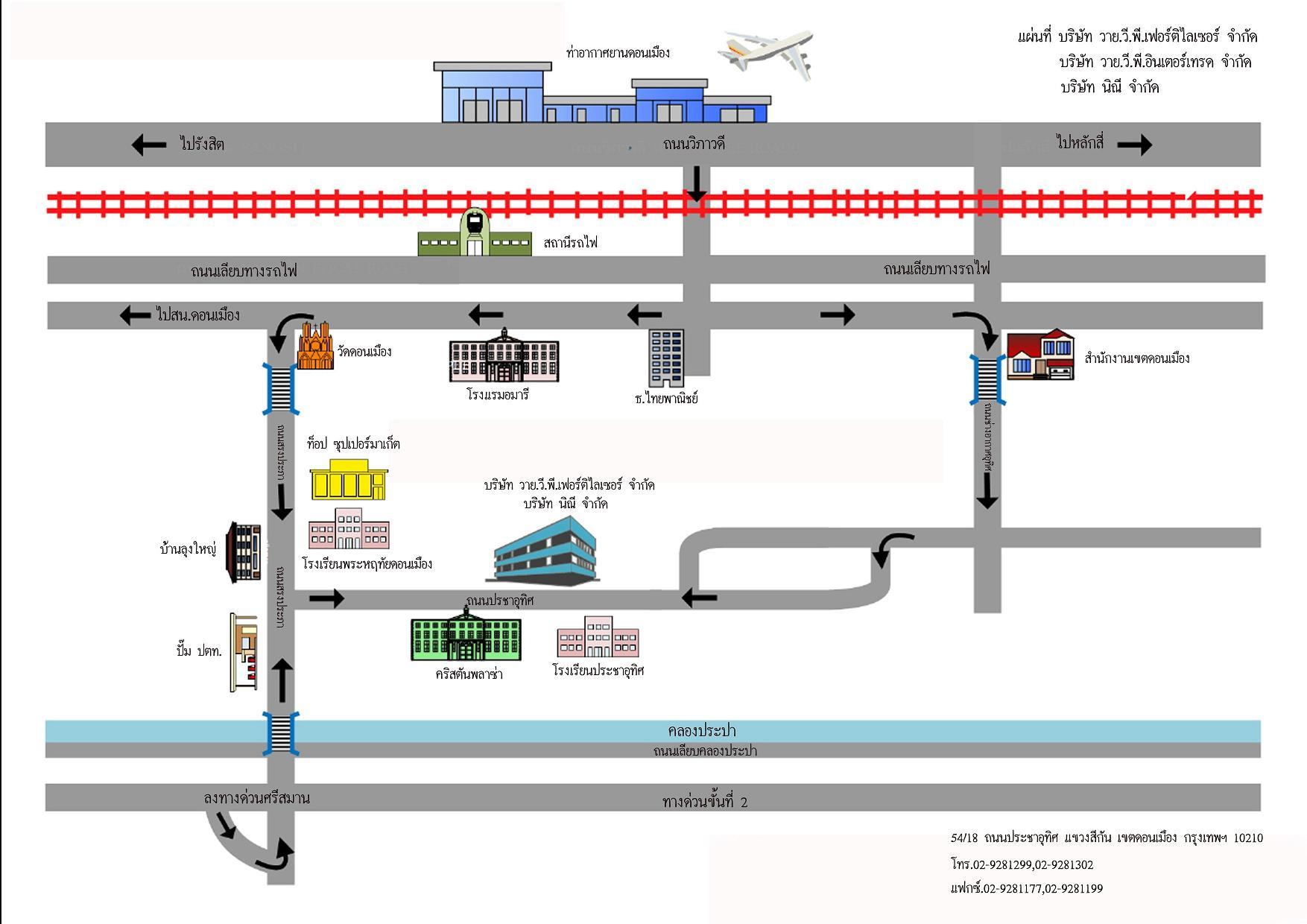 company location map image