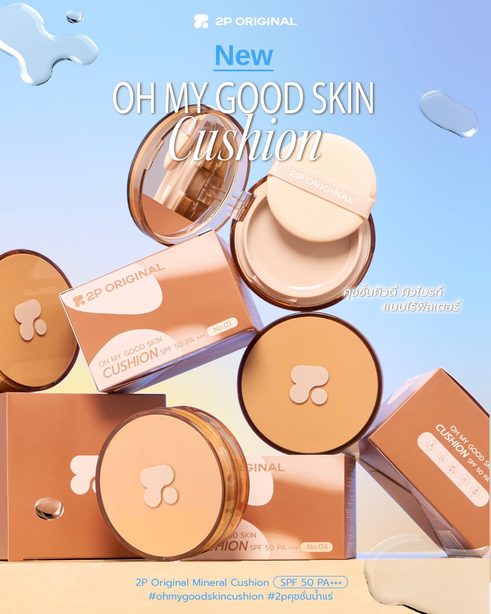 product-1