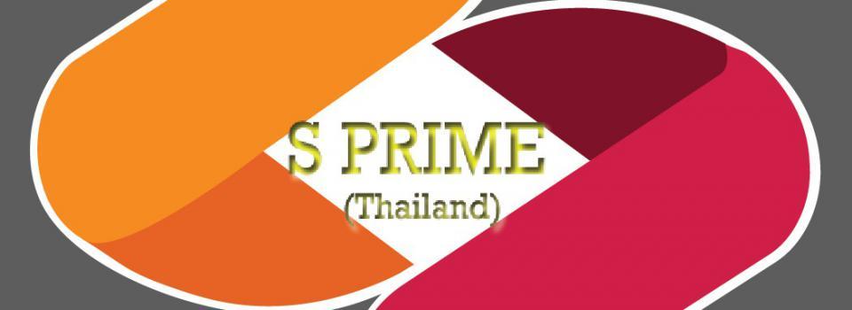 slide company profile