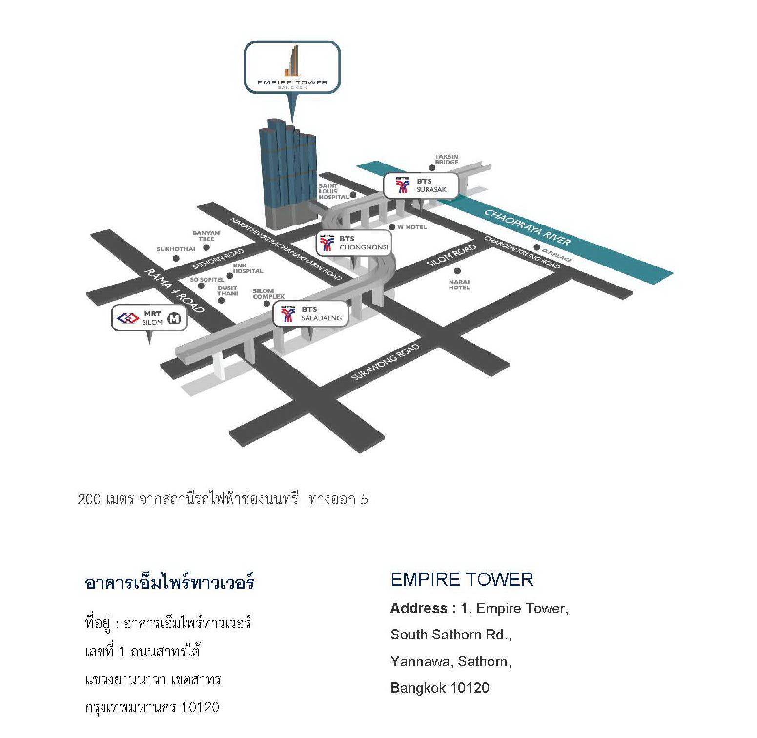 company location map image