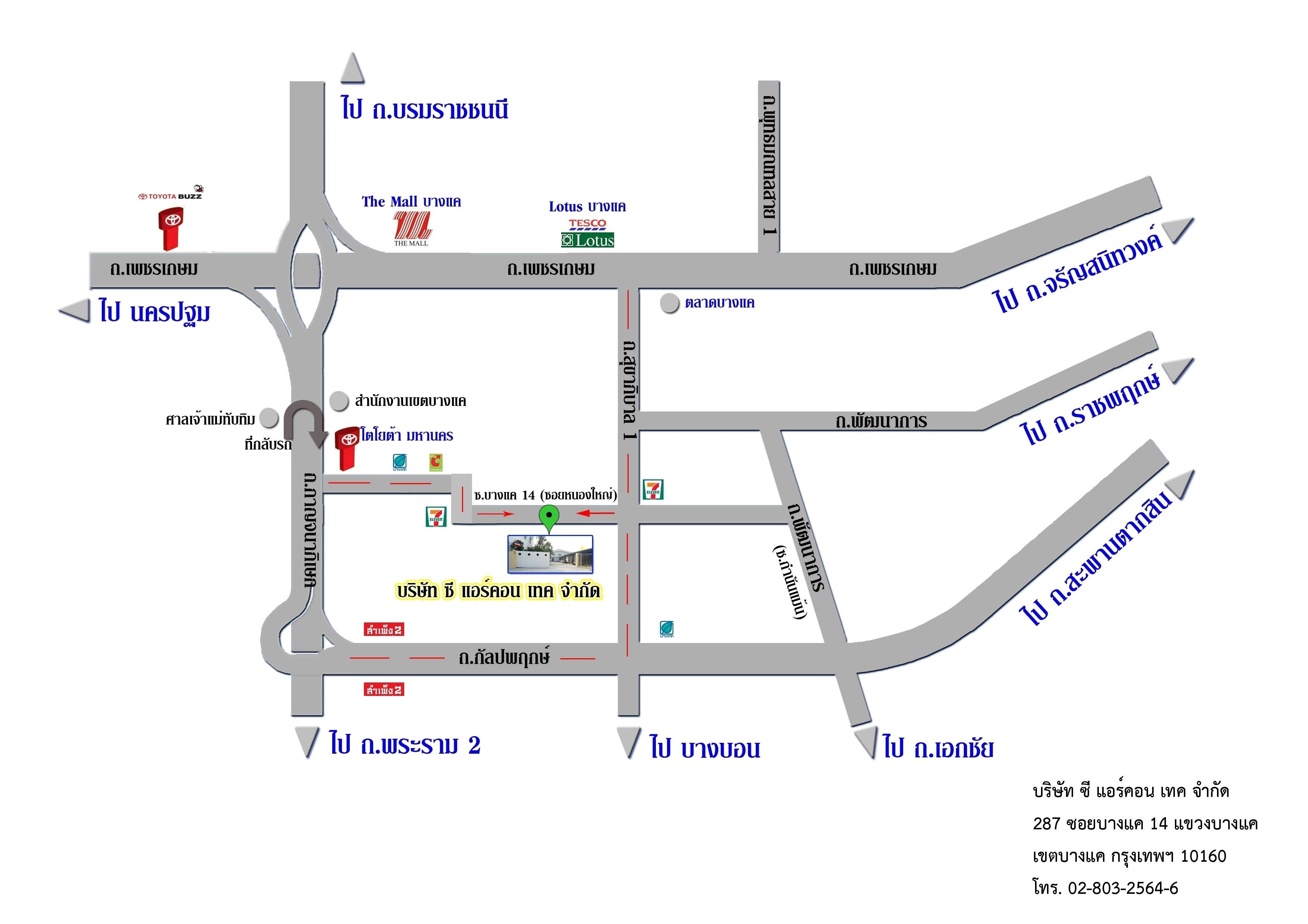 company location map image