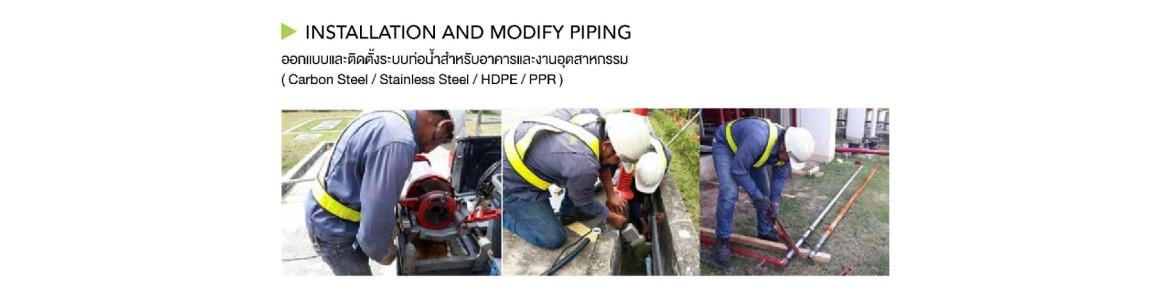 slide company profile